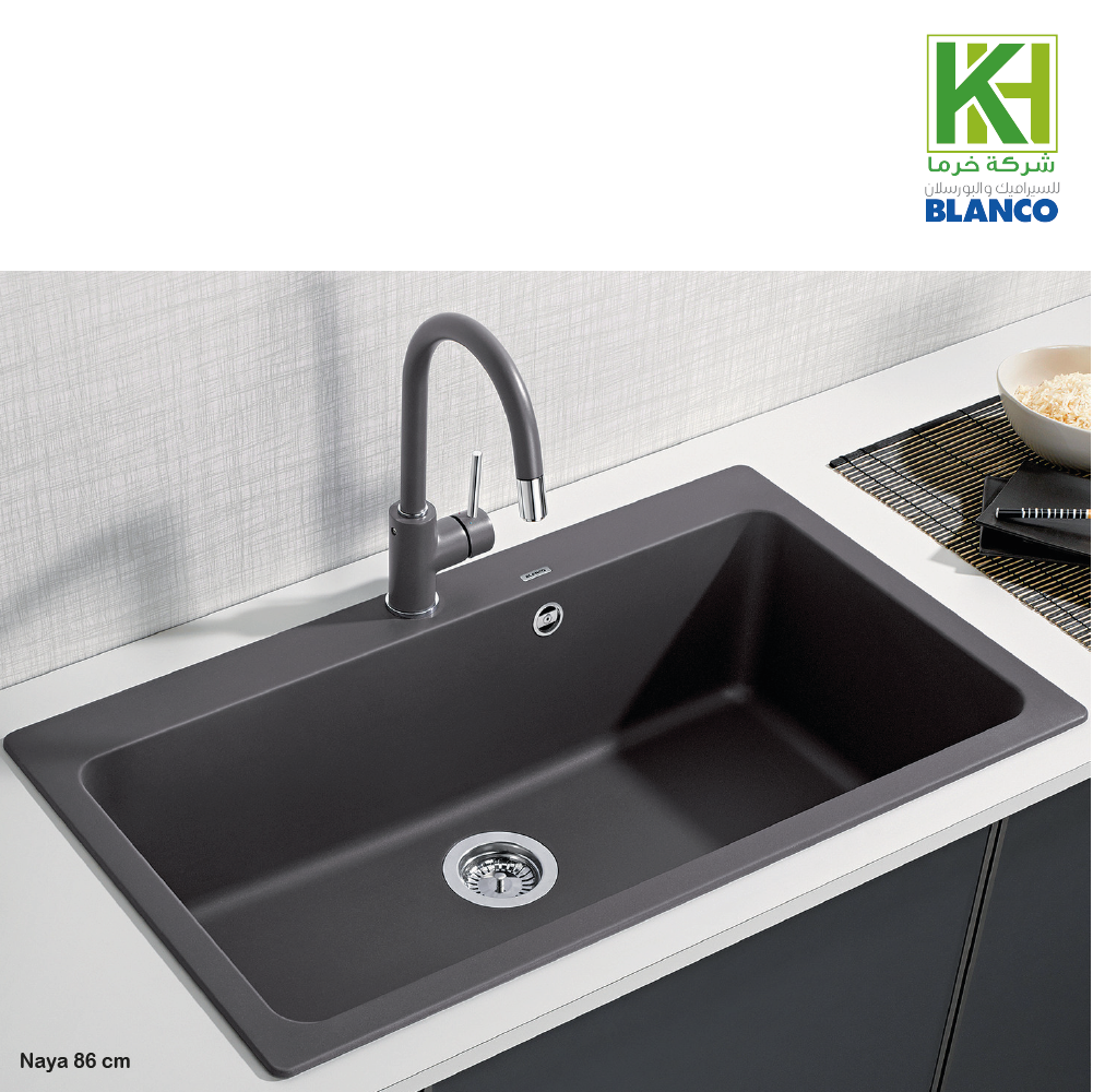 صورة مجلى نايا XL 9 سيلجرانيت 86 سم
